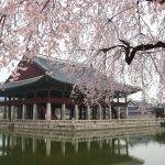 Gyeongbokgung Palace, Seoul, South Korea